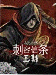 司法岛事件全员并肩剧情配图